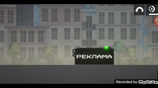 ИСТОРИЯ КАНАЛА МАГНИТ 1