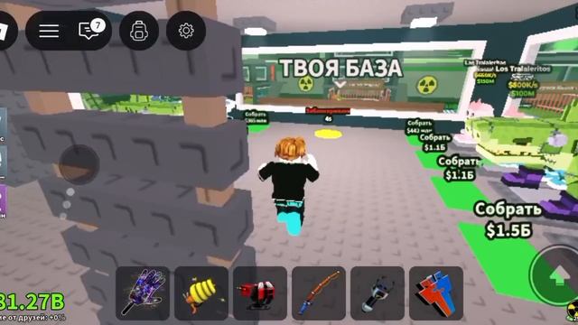 мои бреинроты (часть 2)mp4