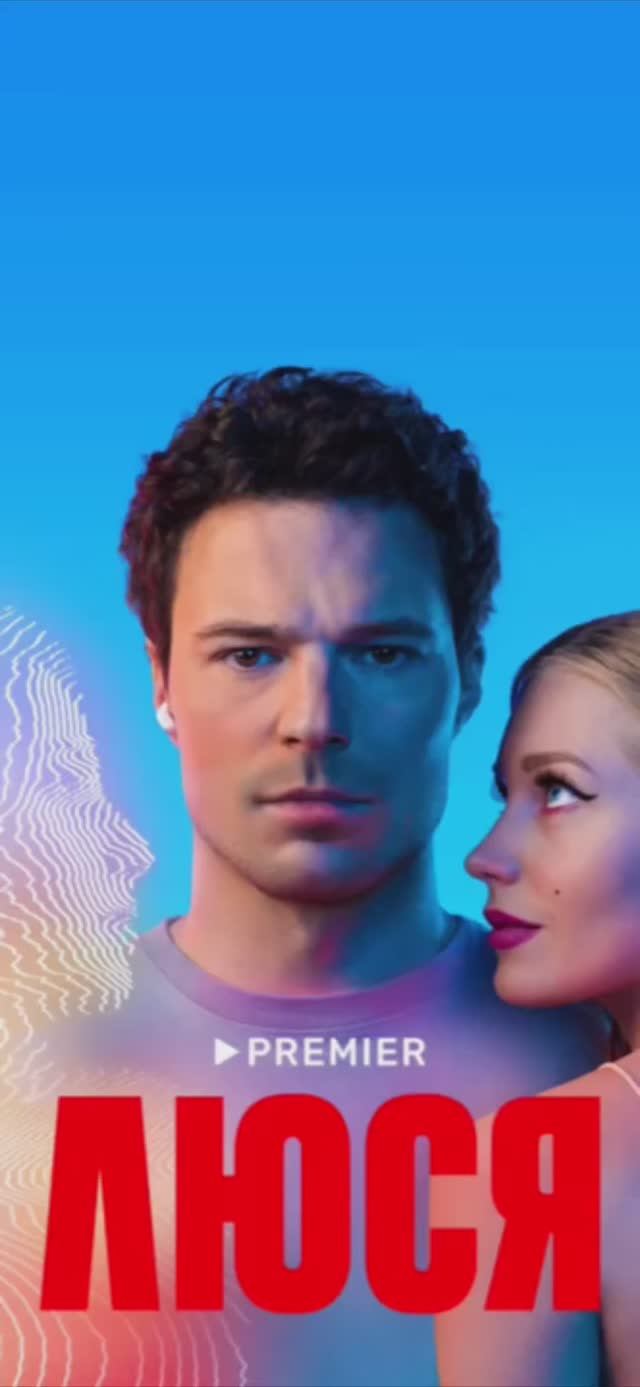 Подробности тут👇🏽