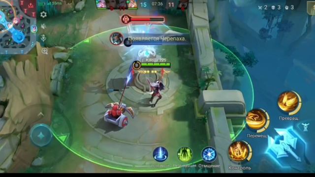 Мобла. Мобайл Легенда #42 ( Фрейя )