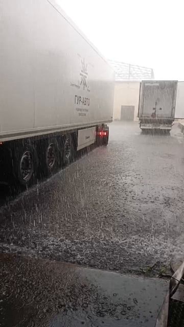 дождь с градом