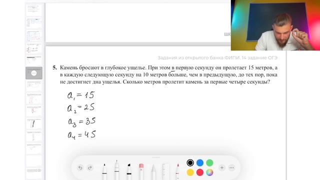 Задача коварнее, чем может показаться на первый взгляд