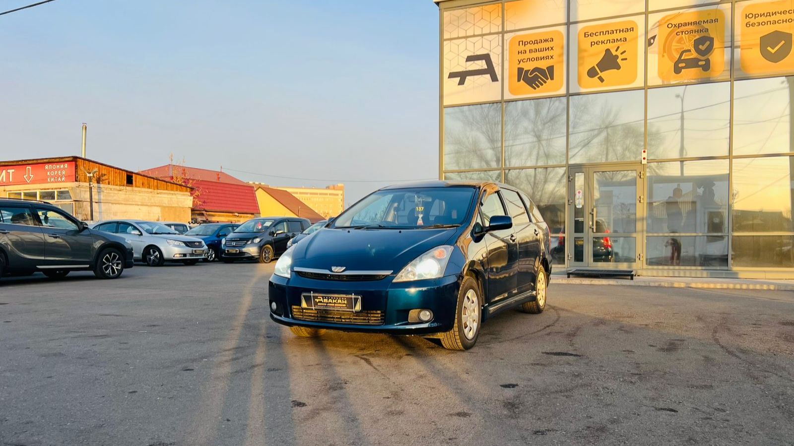 Toyota Wish, 2005 год