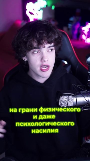 ЗАГЛЯДЫВАЙ В ОПИСАНИЕ