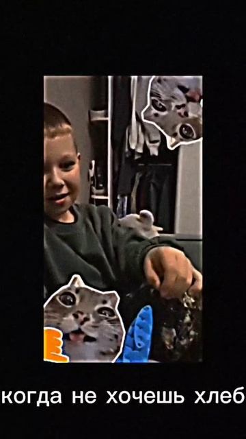 Тимофей подобен