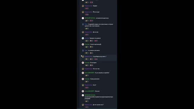 *АПАЧИ* ищут трусики. затем они публикуют грубый пост.