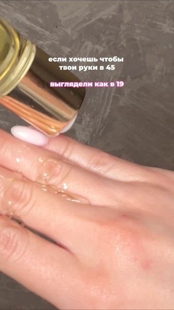 То что выдает ухоженность✨баттер папирус, пачули, ваниль #WW115836 масло Ваниль, мускус, бобы тонка