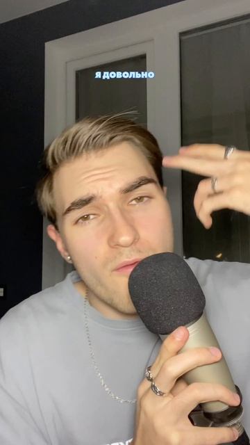 Трек из слов мультсериала «Внутренняя мимперия» 🔥