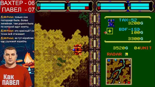 БЕЗУМНЫЕ ИГРЫ ПОРАНЬШЕ