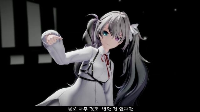 Miku Hatsune - Melancholy Night