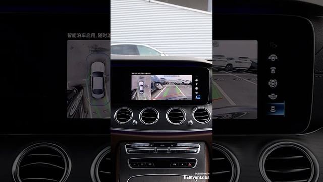 Инструкция Mercedes-Benz E