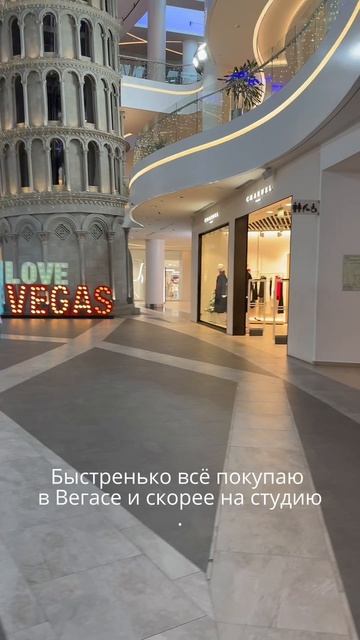 Фотосессия