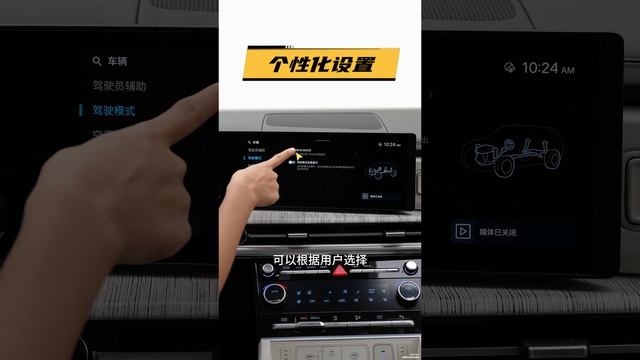 Инструкция Hyundai Santa Fe