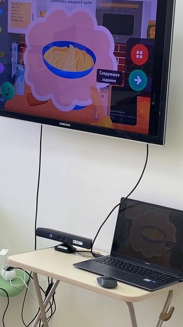 видео 2 Играй и развивайся Блок Профессии