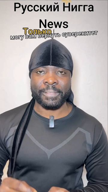 Зеленский точно не ходил в школу.