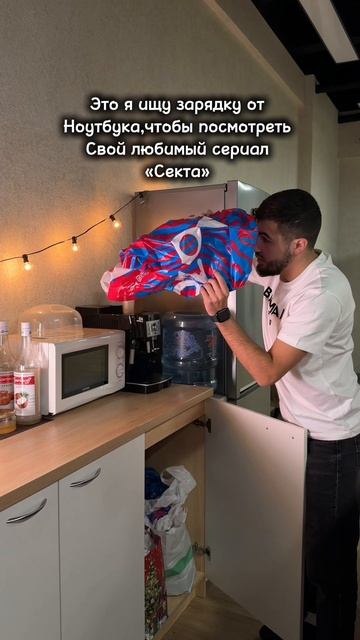 Подробнее тут