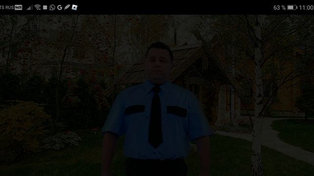 Я устроился на работу в королевстве но....