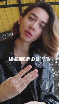 3 МОИХ ЛЮБИМЫХ СЕРИАЛА! ОБЯЗАТЕЛЬНО К ПРОСМОТРУ🍿🎬
