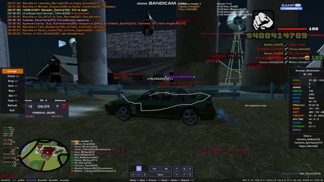 bandicam 2025-11-23 00-08-29-168