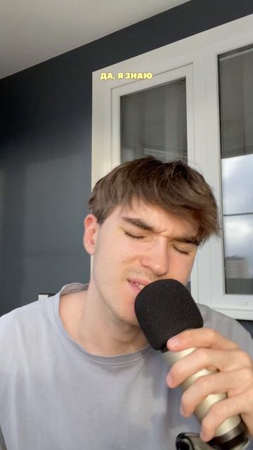 Трек из слов классного сериала 🔥