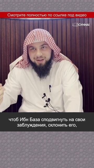 Познавательно.