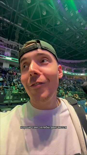 Я когда? Всегда #slame #медиабаскет