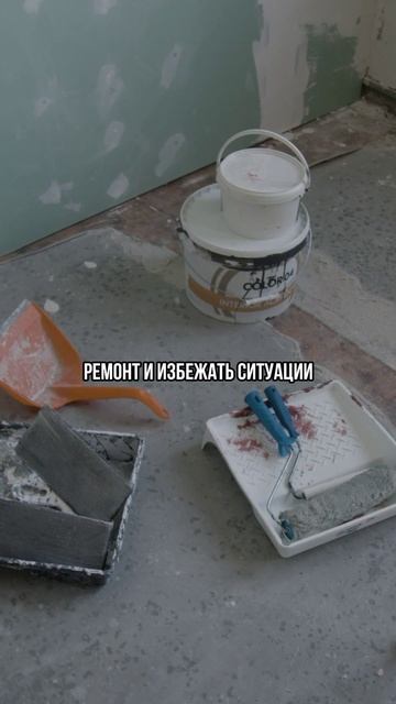 project-2025-11-23 20:34:57.4230