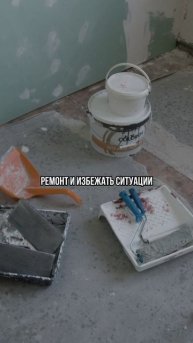 project-2025-11-23 20:34:57.4230