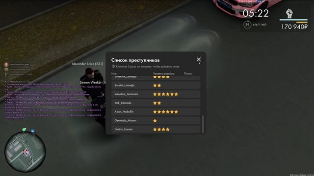 Видео без названия — сделано в Clipchamp (5)