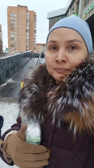 покупки сегодня