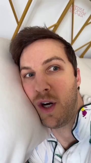 Клип @potexclips