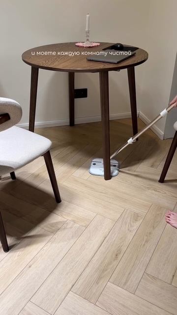 Артикул по ссылке в телеграм канале ☝️