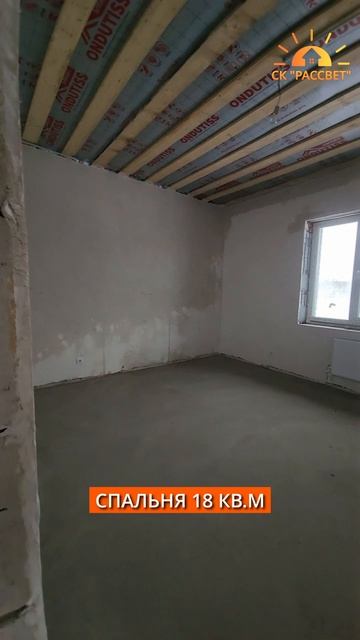 АВАНГАРД ВНУТРИ ЧЕКЕРИЛ