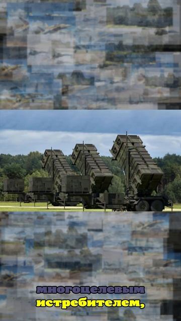 Military Watch: Российский истребитель Су-30СМ2 первым в мире уничтожил Patriot