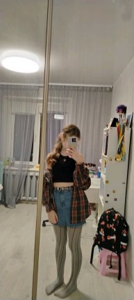 Candy Crash Saga, 23.11.2025