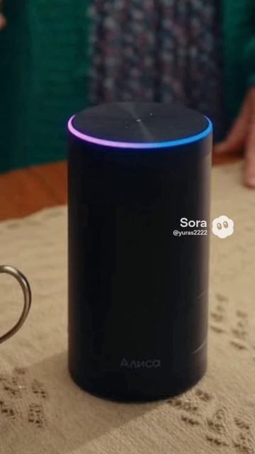 Старушка и умная колонка