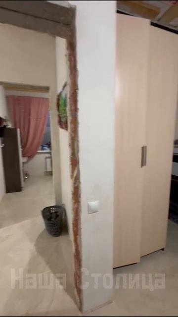 23-11-2025 Айша дом