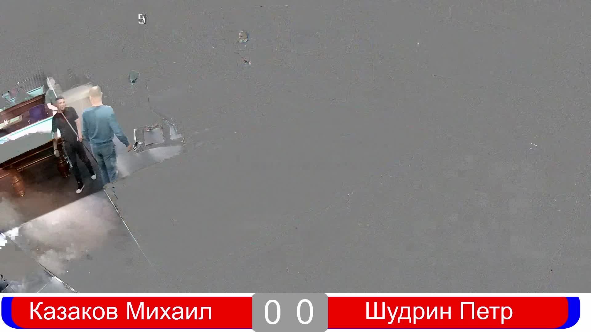 XI этап OBN Profi Pyramid 2025