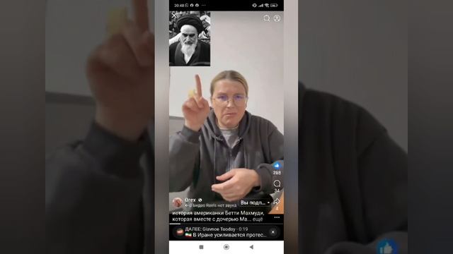 МИР ВИДЕО ДЛЯ ГЛУХИХ 25 НОЯБРЯ 👍! ПРЕДАТЕЛЬ СССР РУСЛАН РУБАНОВ ПОГИБ ИЛИ?