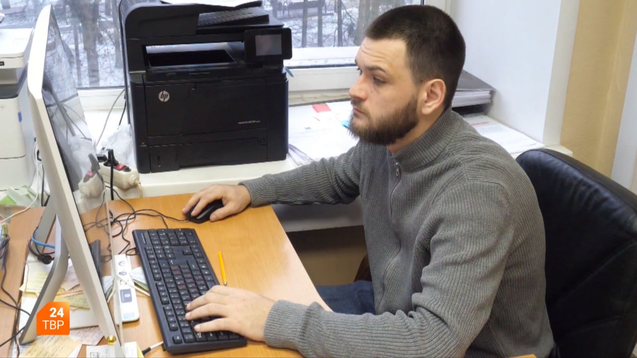 Интеграция участников СВО в мирную жизнь