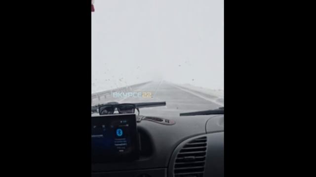 Трасса Бийск — Барнаул 24 ноября