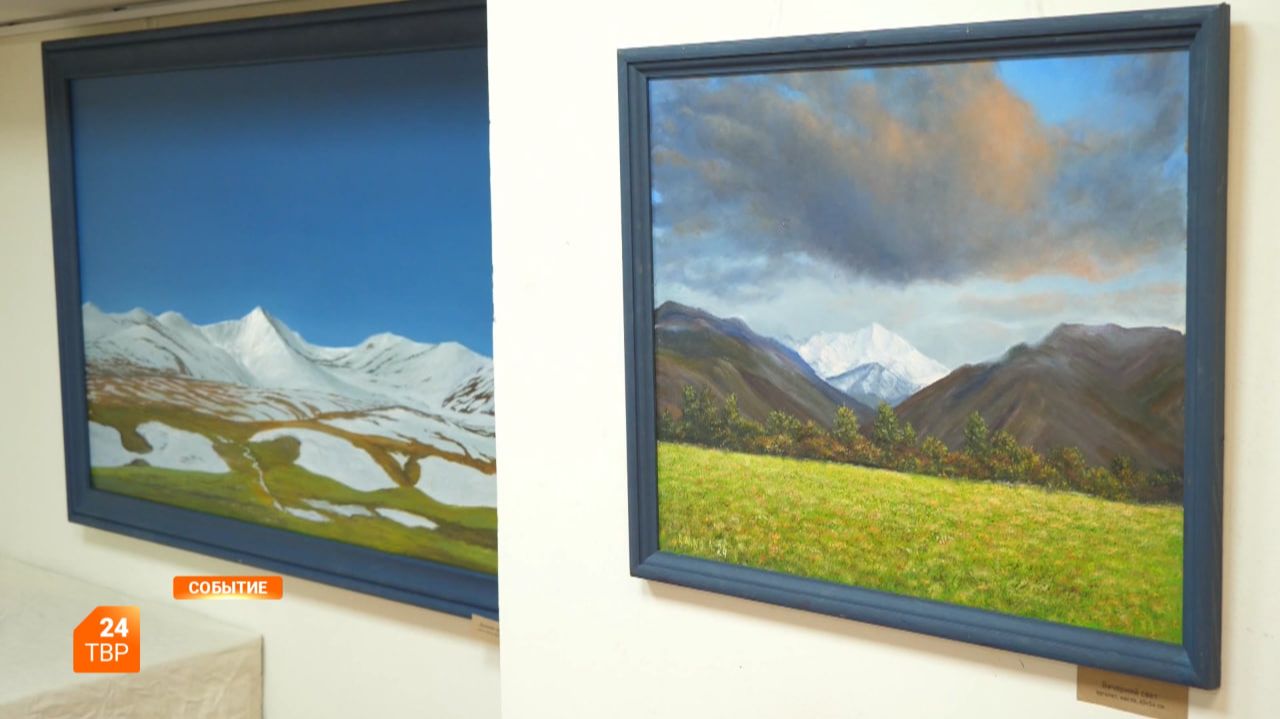 Дорогой небес