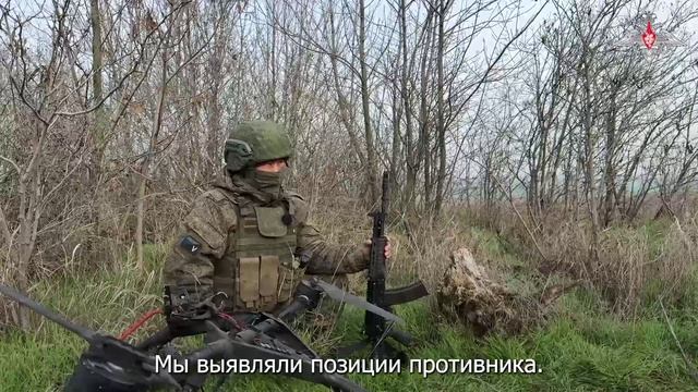 Бойцы рассказали об освобождении н.п. Новое Запорожье