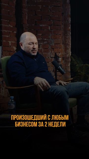 В одно мгновение сошла лавина