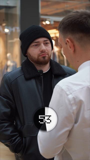 Лестница жизни