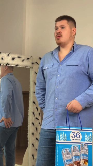 Сырки от «36 копеек» - для самой вкусной жизни🤩