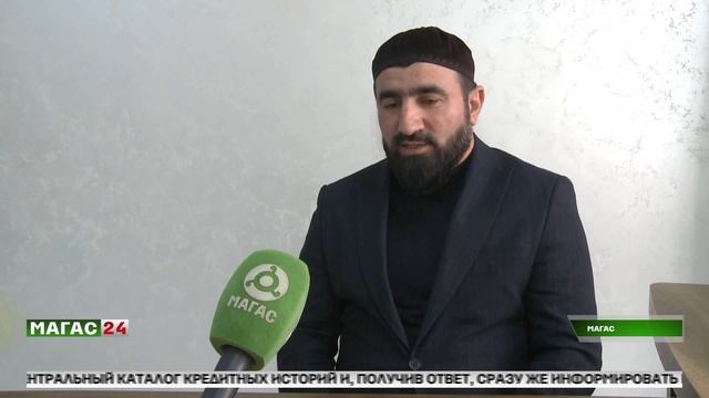 В Ингушетии началась подготовка к Хаджу