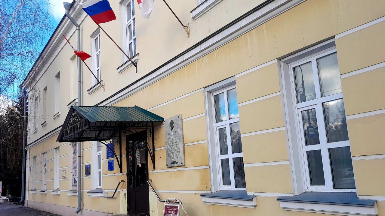 Building with History