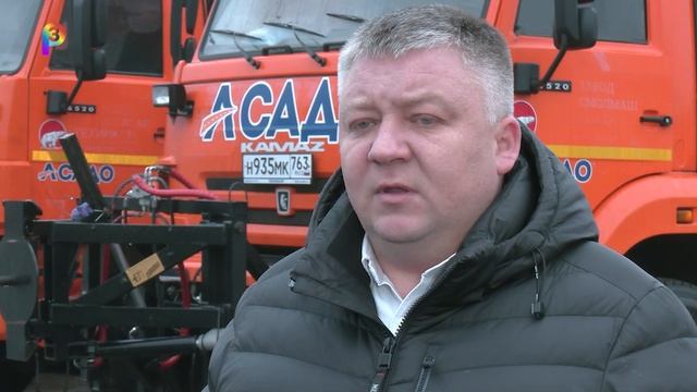 СОДЕРЖАНИЕ РЕГИОНАЛЬНЫХ ДОРОГ