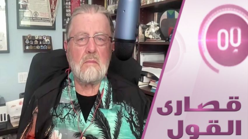 هل يقبل بوتين بإمبراطورية ترامب؟